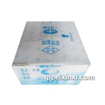 大柴498發(fā)動(dòng)機(jī)水泵總成