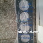 375馬力缸墊1003020-81DY