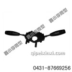 五菱榮光組合開關(guān)