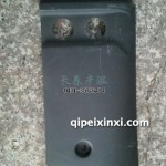 左前立柱下部裝飾板5302771-A01