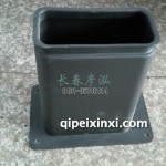 轉(zhuǎn)向柱下護套3403051-50A