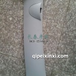 左前立柱上護(hù)板總成5302715-A01