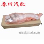 8代雅閣原廠升降器
