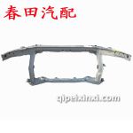 8代雅閣原廠水箱框架