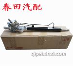 8代雅閣原廠轉(zhuǎn)向機(jī)