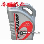 9代雅閣CTV無敵變速箱油