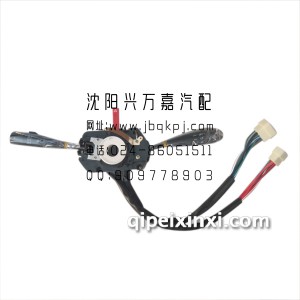 一汽哈轻小解放485组合开关