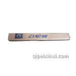 大柴498發(fā)動機(jī)凸輪軸
