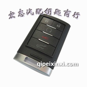 凯迪拉克智能钥匙 凯迪拉克智能钥匙