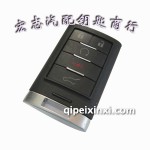 凱迪拉克智能鑰匙