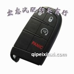 克萊斯勒酷威智能鑰匙