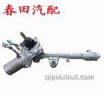 鋒范原廠電子轉(zhuǎn)向機