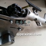 3403010A50A轉(zhuǎn)向柱總成