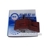 錫柴490 485發(fā)動機配件-機油泵總成