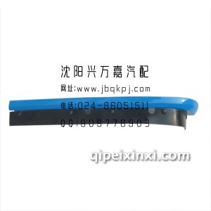 一汽哈轻小解放大灯装饰条