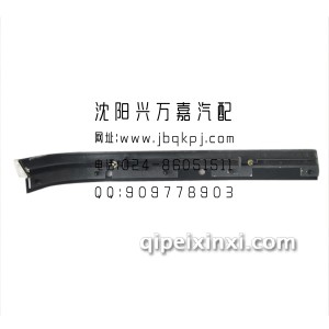 一汽哈轻小解放大灯装饰条