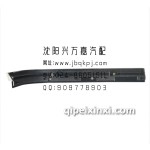 一汽哈轻小解放大灯装饰条