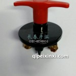 3736010-671/B手動(dòng)電源總開(kāi)關(guān)總成