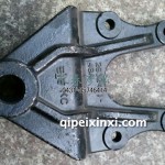 2932441-48A前弓前支架