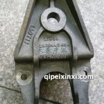 2902442-46A前弓前支架右