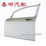 新飛度車門