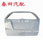新飛度原廠尾門