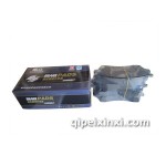 奔騰X80前剎車片