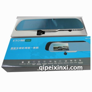 P500一体机行车记录仪