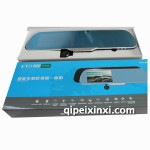 P500一體機(jī)行車記錄儀
