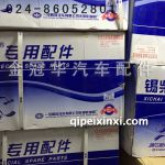 J6配件-53D機(jī)油濾芯