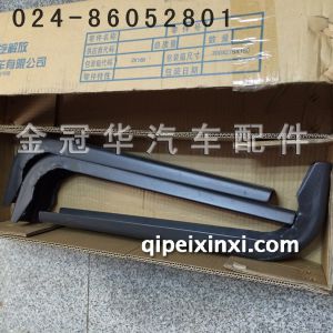 60A空滤支架 60A空滤支架