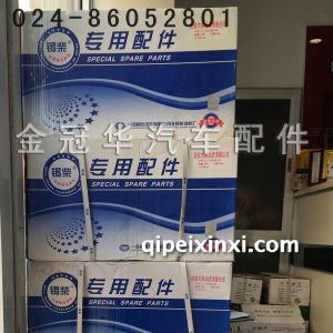 81D柴油滤芯 81D柴油滤芯