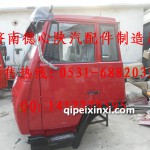 奧龍標準駕駛室總成