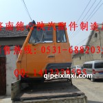 陜汽奧龍標準駕駛室總成