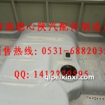陜汽奧龍德御機(jī)罩駕駛室殼體