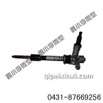 長安之星方向機(jī)