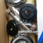 大欧曼立轴修理包