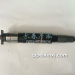 喷油器总成1112010B621-0000