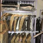 J6配件-鐵大燈框