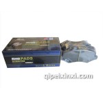 比亞迪速銳前前剎車片