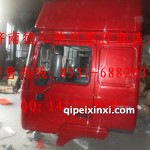 德龍高頂駕駛室紅色