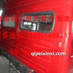 德龙驾驶室高顶总成