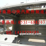 德龍駕駛室殼白色3114