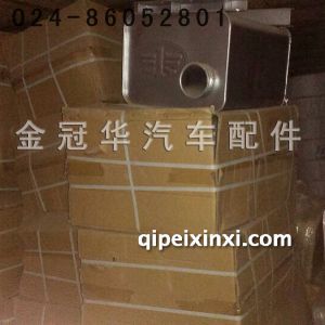 J6配件-消音器 J6配件-消音器
