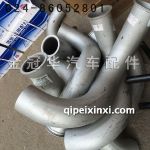 J6配件-消音器彎管