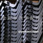 J6配件-原廠車門折頁