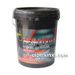 金世坦途GL-5齒輪油