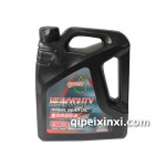 金世坦途GL-5齒輪油