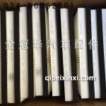 J6原厂配件-外滤网纸