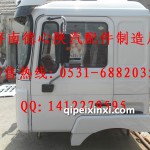 陜汽德龍標準F3000